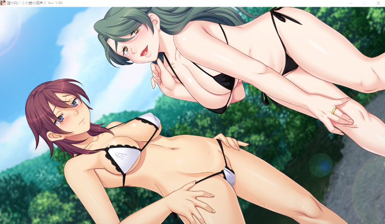 【日式ADV】壁の向こうの妻の嬌声2~GPT3.5汉化版