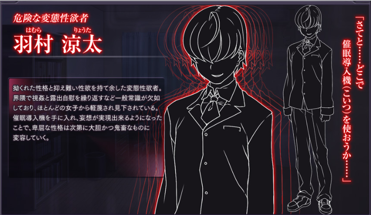 【超拔作ADV】大催眠ERE AI汉化版+全CG存档