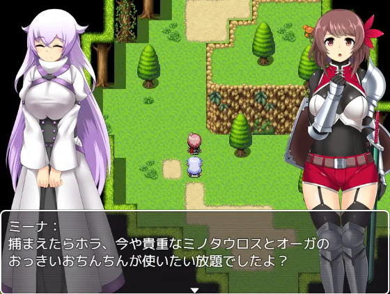 【日式RPG】维斯卡和米娜的魅魔旅途 中文汉化版