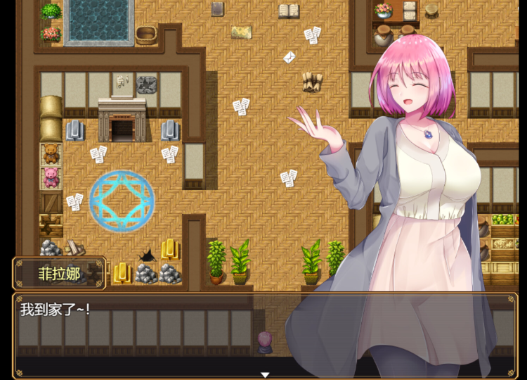 【日式RPG】菲拉娜与圣灵药 Steam官方中文版