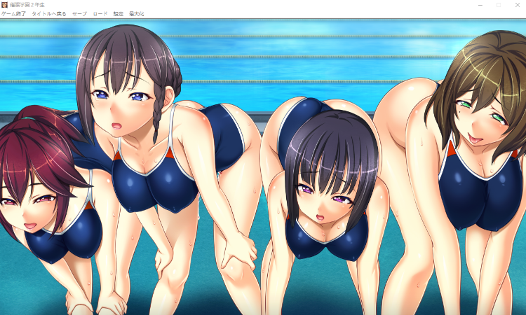 【日系ADV】催眠学園2年生 GPT3.5汉化版