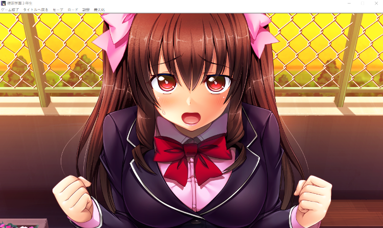 【日系ADV】催眠学園3年生 GPT3.5汉化版