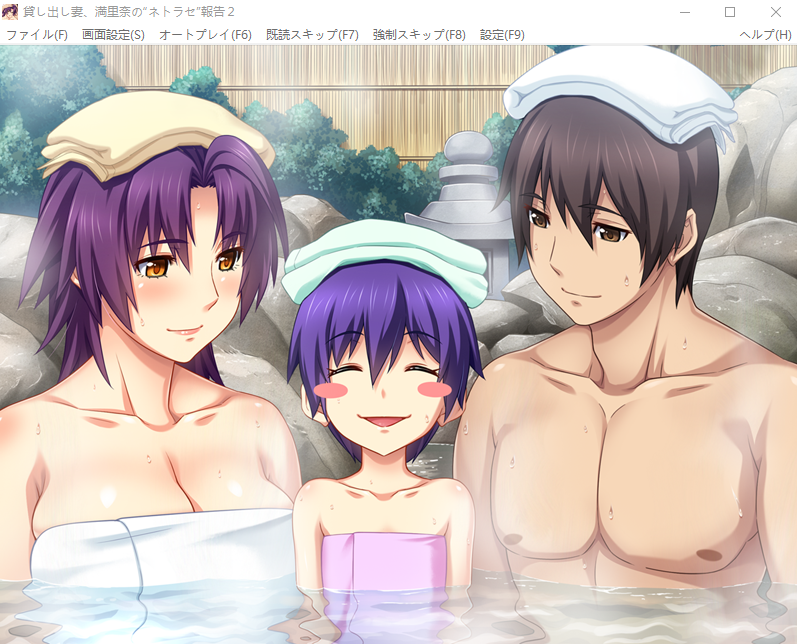 【日式ADV】出借妻~满里奈的NTR报告2~AV男优篇 AI汉化版
