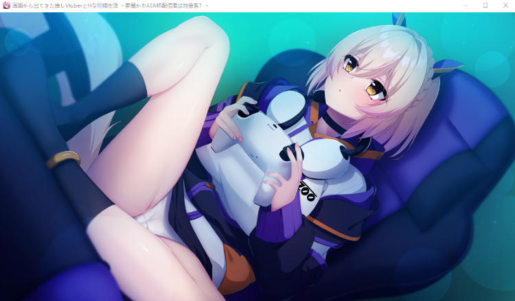 【拔作ADV】画面から出てきた推しVtuberとHな同棲生活 3 GPT3.5汉化版