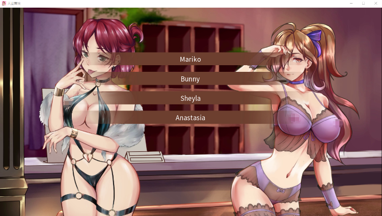 【互动SLG】Paradise Delight V2.0 Steam官方中文版