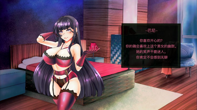 【互动SLG】Paradise Delight V2.0 Steam官方中文版