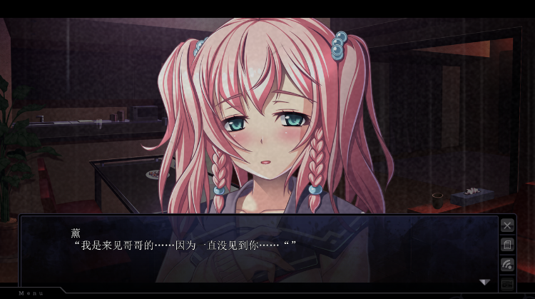 【拔作ADV】ヤバい！－復讐・闇サイト－特典ストーリー汉化硬盘版