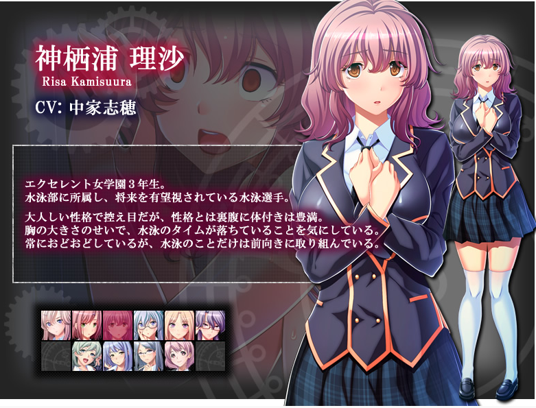【拔作ADV】学園で時間よ止まれ 汉化硬盘版