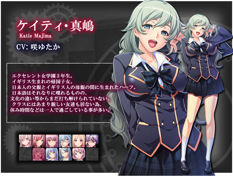 【拔作ADV】学園で時間よ止まれ 汉化硬盘版