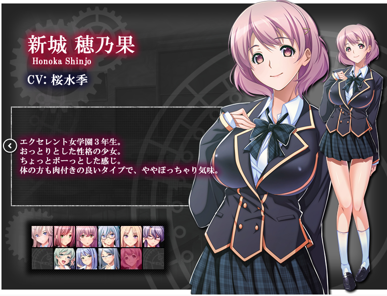 【拔作ADV】学園で時間よ止まれ 汉化硬盘版