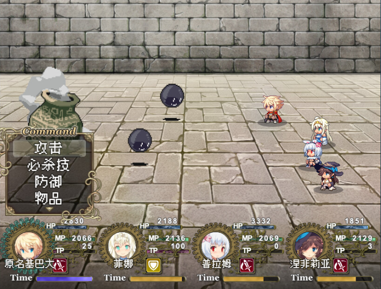 【日系RPG】传承勇者成名录~不穿胖次的世界v1.12 Steam官方中文步兵版