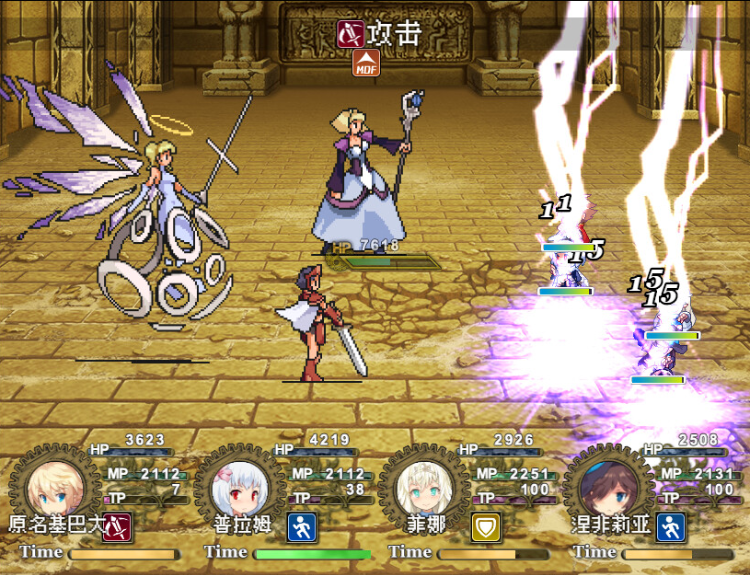 【日系RPG】传承勇者成名录~不穿胖次的世界v1.12 Steam官方中文步兵版