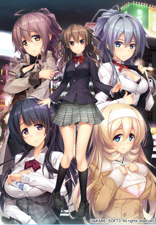 【精品拔作ADV】働くオトナの恋愛事情 GPT汉化版