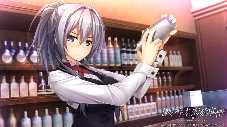 【精品拔作ADV】働くオトナの恋愛事情 GPT汉化版