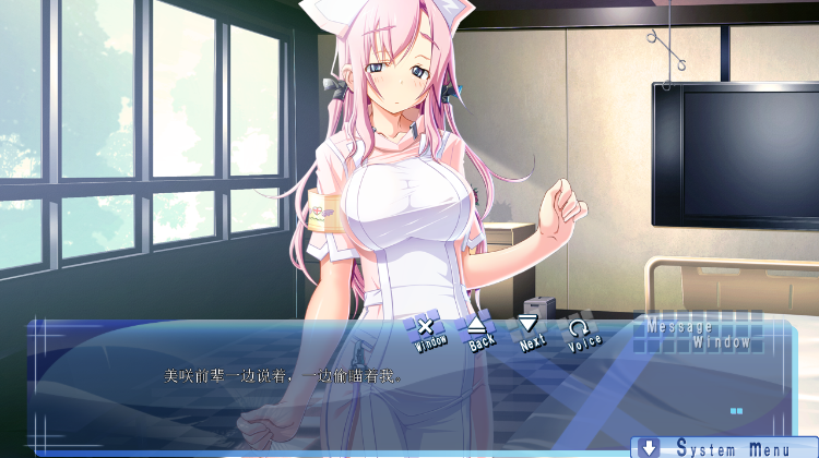 【拔作ADV】[WAFFLE] 右手がとまらない僕と、新人ナース GPT3.5汉化版