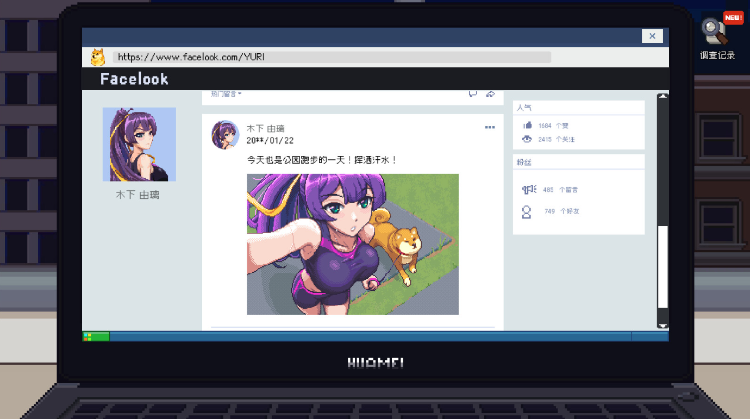 【像素寝取SLG】管理员的窥视 v1.01 Steam官方中文正式版