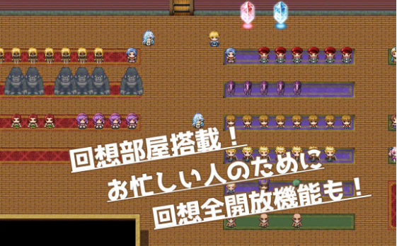 【堕落RPG】催堕のエルフ 机翻汉化版