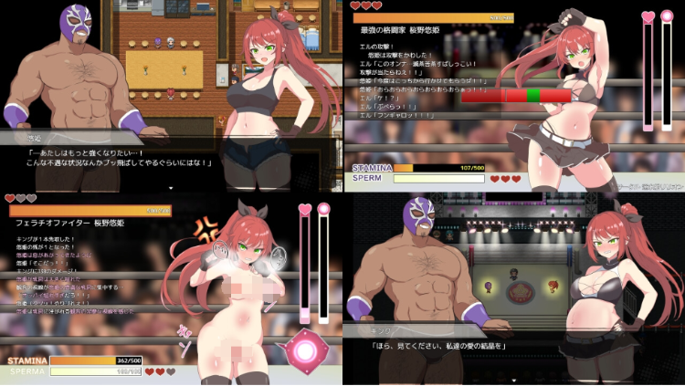 【日式RPG】危険日の種付け孕ませ羞恥バトル! v1.02 云翻汉化版