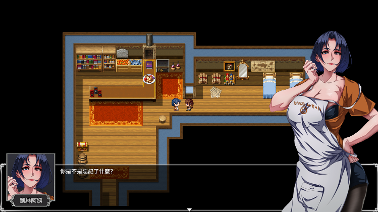 【大作RPG】OVER‧DeviL:圣石少女篇 官方中文完结版