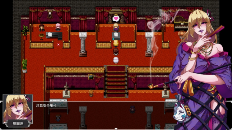 【大作RPG】OVER‧DeviL:圣石少女篇 官方中文完结版
