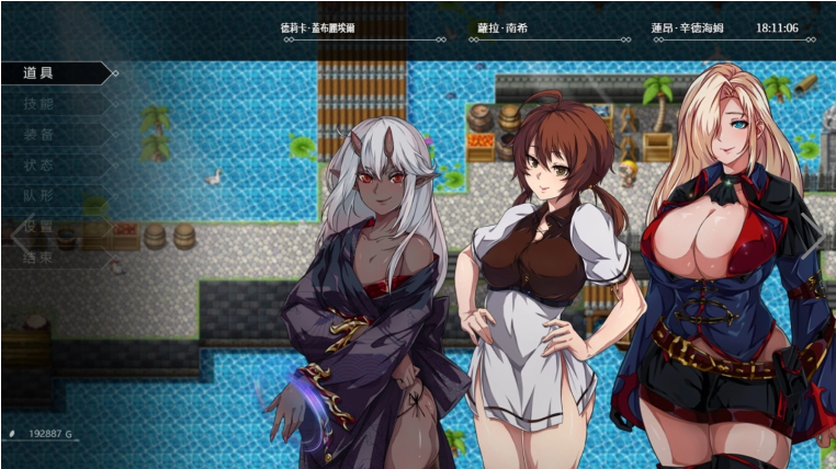 【大作RPG】OVER‧DeviL:圣石少女篇 官方中文完结版