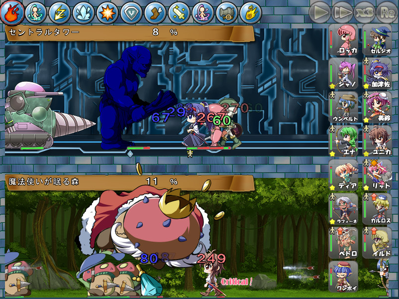【經營模擬+RPG+Galgame】冒险家村庄2 官方中文版