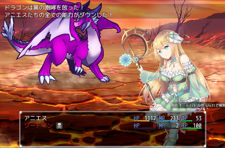 【日式RPG】阿尼艾丝的工房 Ver2.0 Steam官方中文版