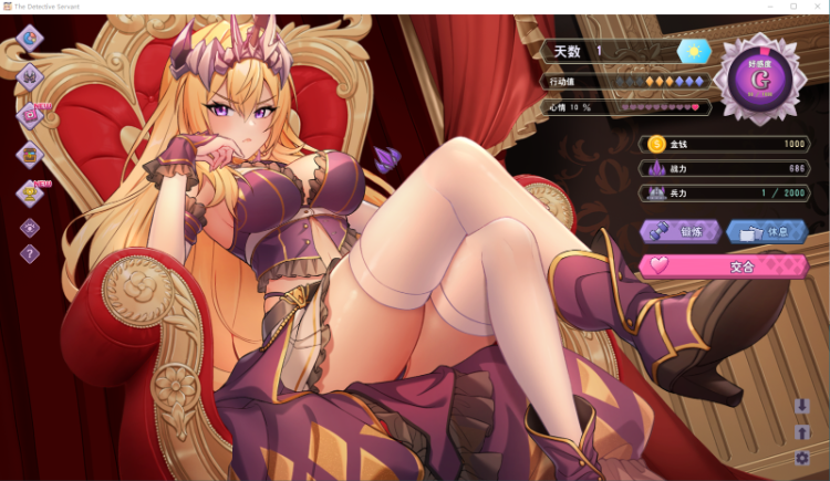 【养成互动SLG】傲慢的怪兽公主与名侦探使魔 Steam官方中文正式版