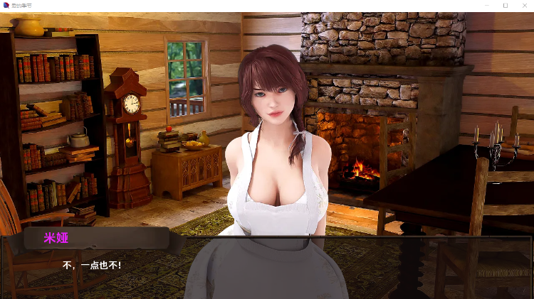 【欧美SLG】爱情季节:农民的梦想 v1.7 汉化版