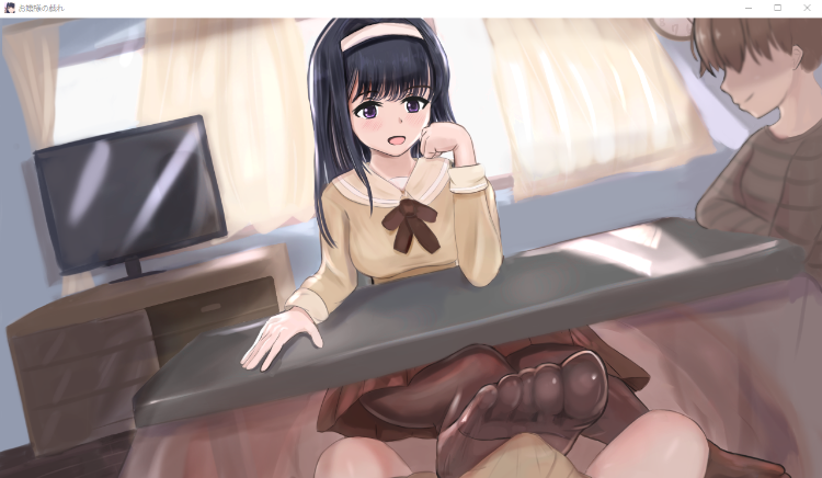 【日式ADV】 お嬢様の戯れ v1.00 AI汉化版