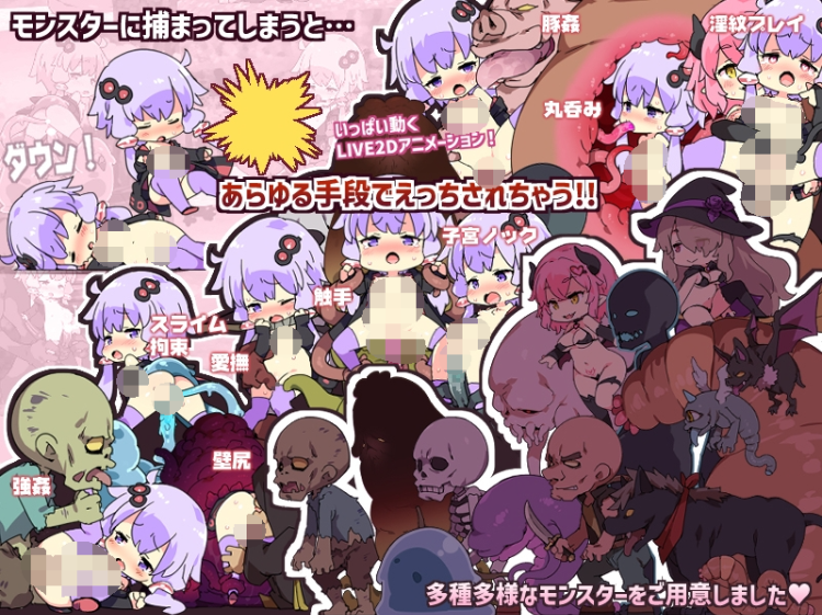 【爆款ACT】H版我的世界:Ecchi&Craft Ver1.30+DLC 官方中文版