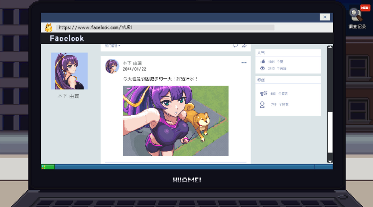 【像素寝取SLG】管理员的窥视 v1.04+DLC Steam官方中文版
