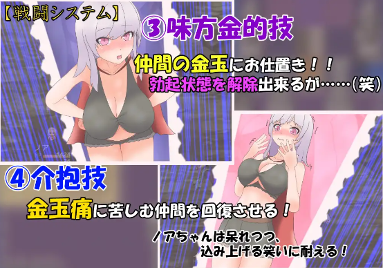 【日式RPG】よわよわ女勇者のエッチな冒険 机翻汉化版