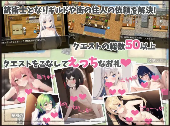 【日式RPG】[AI]淫欲のアスピラントv1.0 云翻汉化版