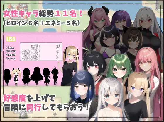 【日式RPG】[AI]淫欲のアスピラントv1.0 云翻汉化版