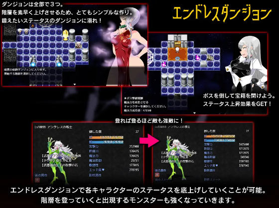【大型RPG】ゲヘナv1.09 AI汉化版