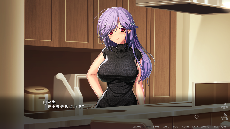 【超拔作ADV】交姦の虜たち…GPT3.5汉化版
