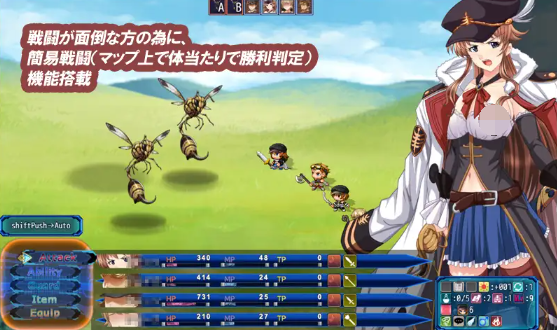 【催眠凌辱RPG】L-BlueQuest V1.47 云翻汉化版