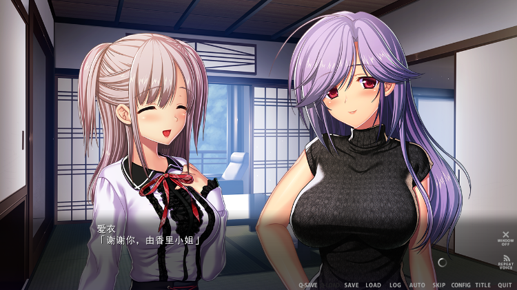 【拔作ADV】交姦の虜たち…特典ストーリーGPT3.5汉化版