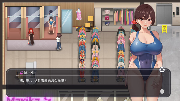 【互动SLG】职场幻想 Ver1.2.0  Steam官方中文步兵版