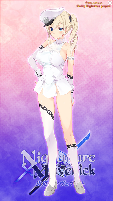 【精品ADV】Nightmare×Maverick~災厄のレヴェナント~GPT3.5汉化版