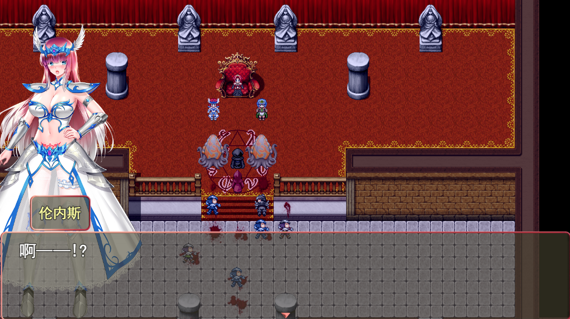 【堕落RPG】墮天女武神~Fallen Valkyrie V0.322 云翻汉化版