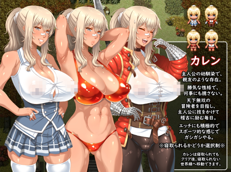 【日式RPG】シリガルクエスト V1.20 云翻汉化版