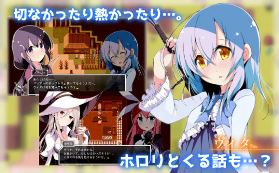 【精品RPG】零月的拉芙拉 零月のラウラ v1.07 AI汉化版