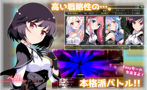 【精品RPG】零月的拉芙拉 零月のラウラ v1.07 AI汉化版