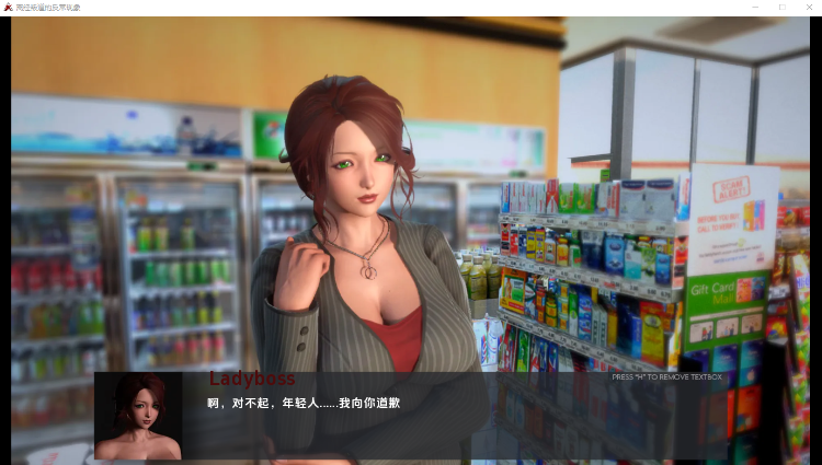 【欧美沙盒解谜SLG】极度异常 Deviant Anomalies v0.9.5汉化版