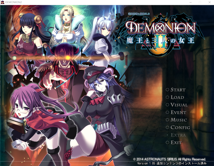 【顶级拔作塔防SLG】魔王的地下要塞2 ~魔王と三人の女王~ GPT汉化版