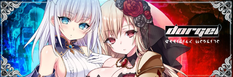 【日式RPG】メルフィアス蒼紅のヴァージェ 特別体験版v3 云翻汉化版