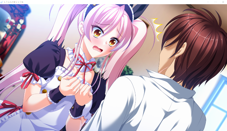 【超拔作ADV】しりこん☆まじっく ~生まれる前からあなた専用?!~机翻汉化版