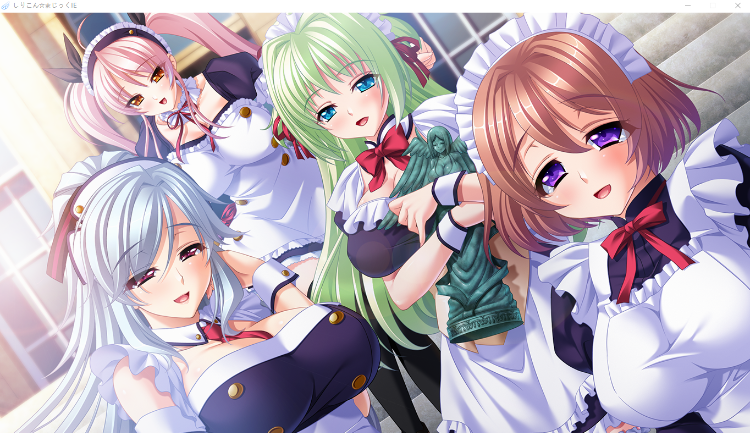 【超拔作ADV】しりこん☆まじっく ~生まれる前からあなた専用?!~机翻汉化版